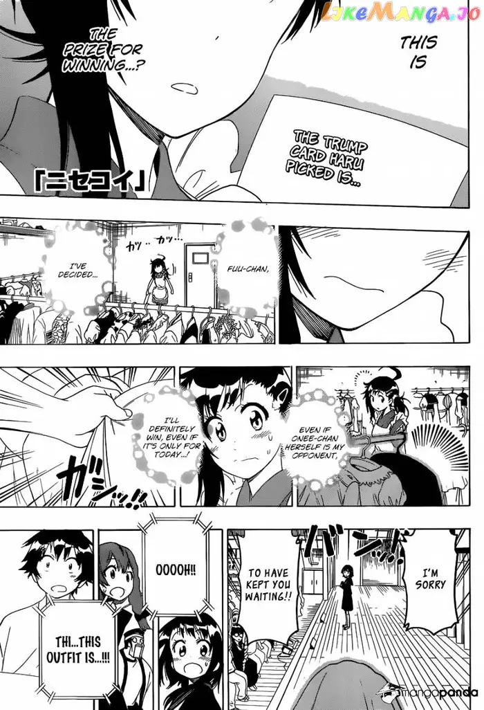 Nisekoi Chapter 134 image 02_optimized